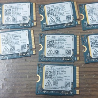 Ổ cứng SSD nvme 128G- 256G - 512G