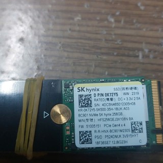 Ổ cứng SSD nvme 128G- 256G - 512G
