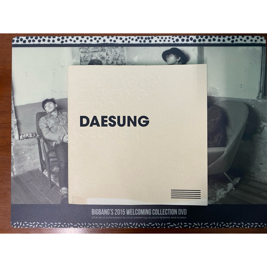 BIGBANG OFFICIAL GOODS PHOTOBOOK MADE ALBUM VER DAESUNG