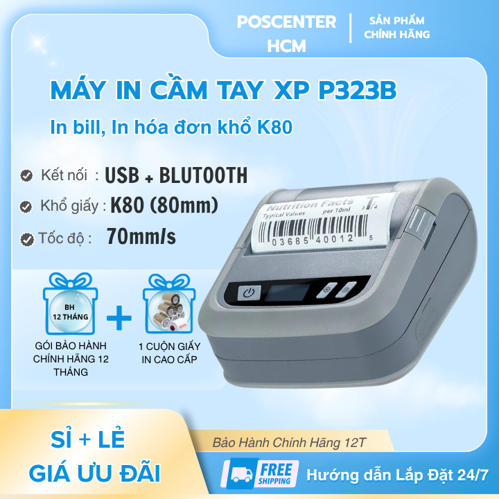 [MÁY IN CẦM TAY] Máy In Nhiệt Mini XP P323B USB+BLUETOOTH, In Hóa Đơn, In Tem Nhãn Khổ Giấy 80mm