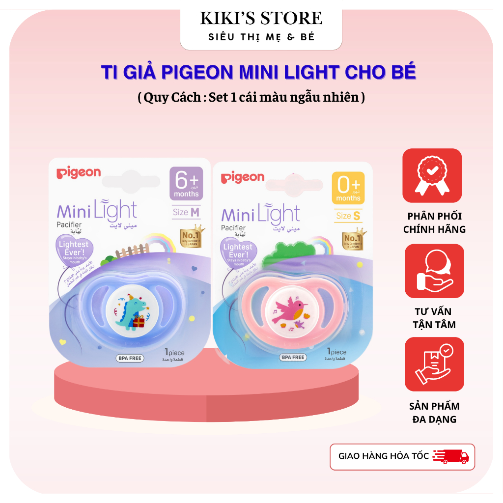 Ti giả Pigeon Mini Light đủ size cho bé