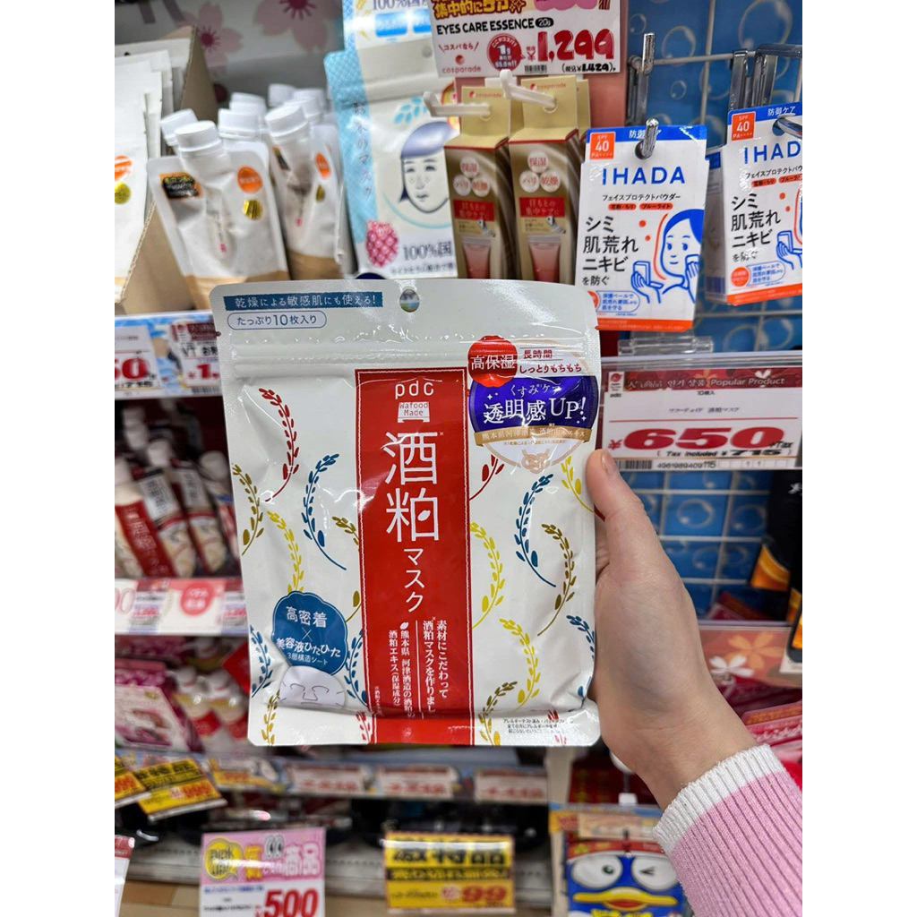 Mặt nạ Sake Wafood Made PDC 10 miếng