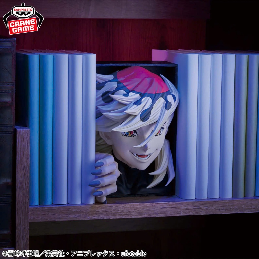 Mô Hình Kimetsu no Yaiba - Douma HYOKOFIG Figure Chính Hãng Bandai