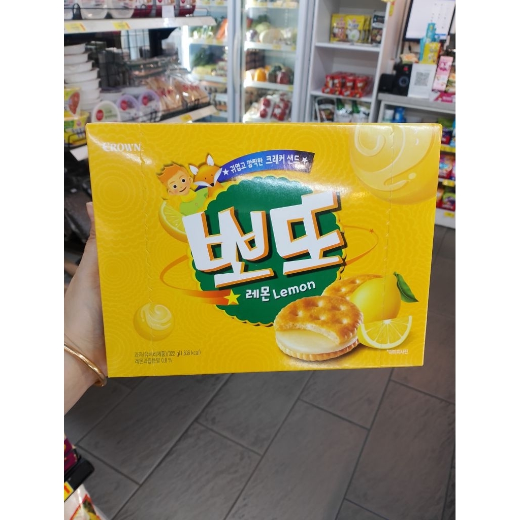 BÁNH QUY KẸP KEM CHANH – TƯƠI MÁT, CUỐN VỊ 322g