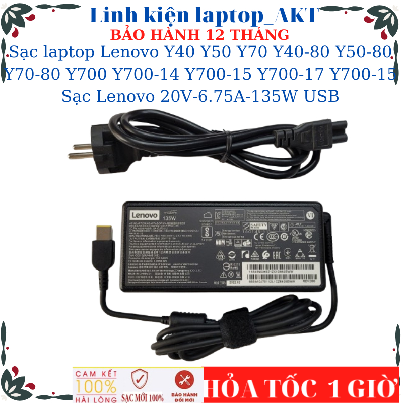 Sạc laptop Lenovo Y40 Y50 Y70 Y40-80 Y50-80 Y70-80 Y700 Y700-14 Y700-15 Y700-17 Y700-15 Sạc Lenovo 2