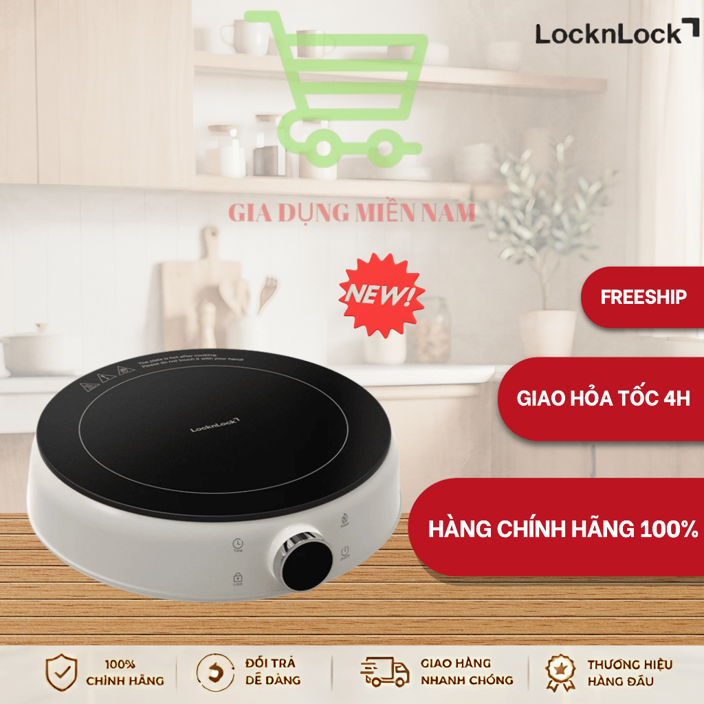 Bếp điện từ mini Locknlock Mini induction cooker EJI126IVY công suất 1500W-  Màu ngà (Hàng Chính Hãn