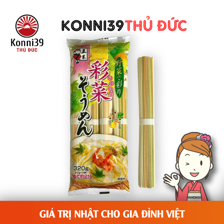 MÌ SOMEN CHO BÉ ĂN DẶM NGŨ SẮC VỊ RAU CỦ (GÓI 320GR) - MÌ CHO BÉ ĂN DẶM HOẶC DÙNG MÌ LẠNH