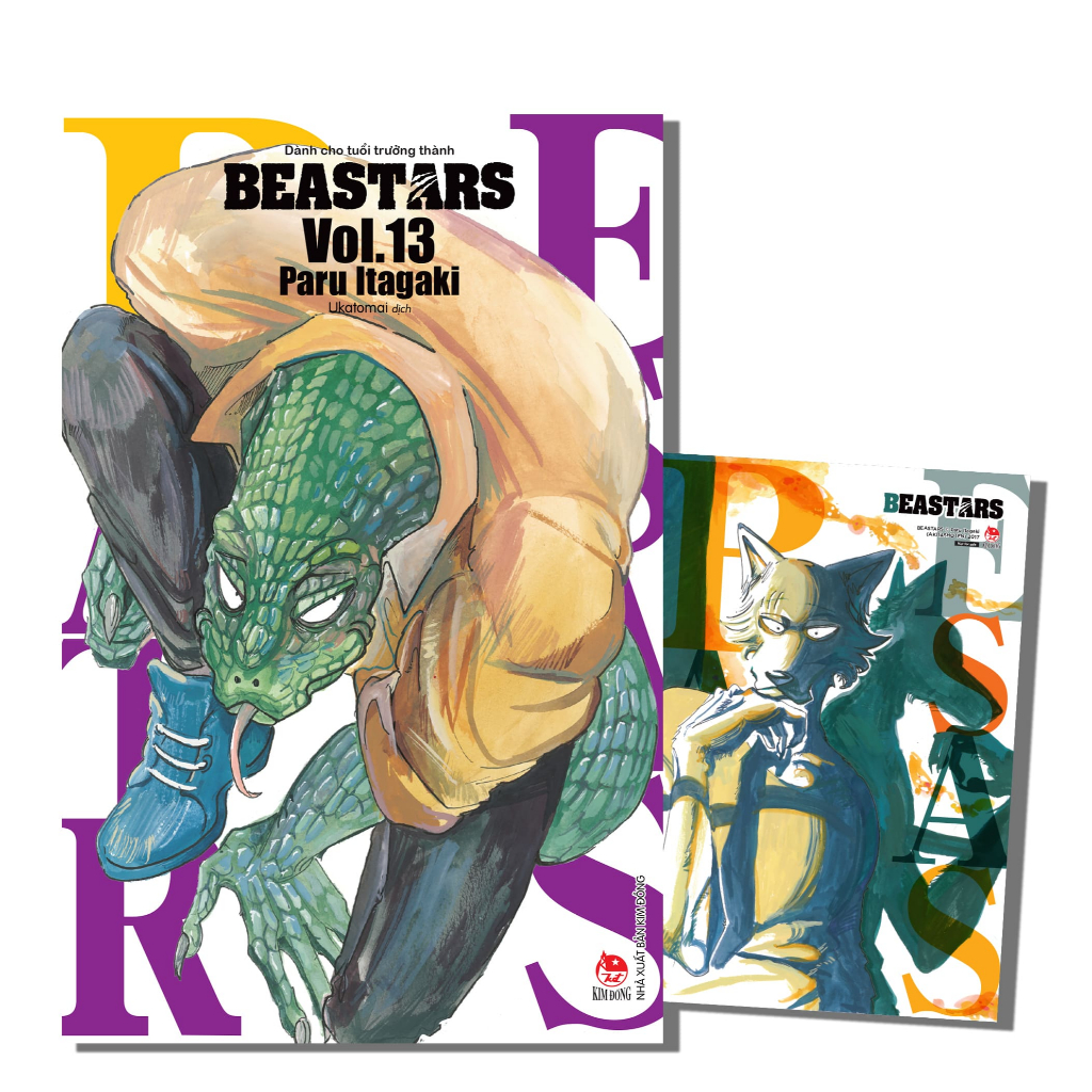Truyện tranh Beastars - Tập 13 - Tặng kèm 1 Postcard - NXB Kim Đồng