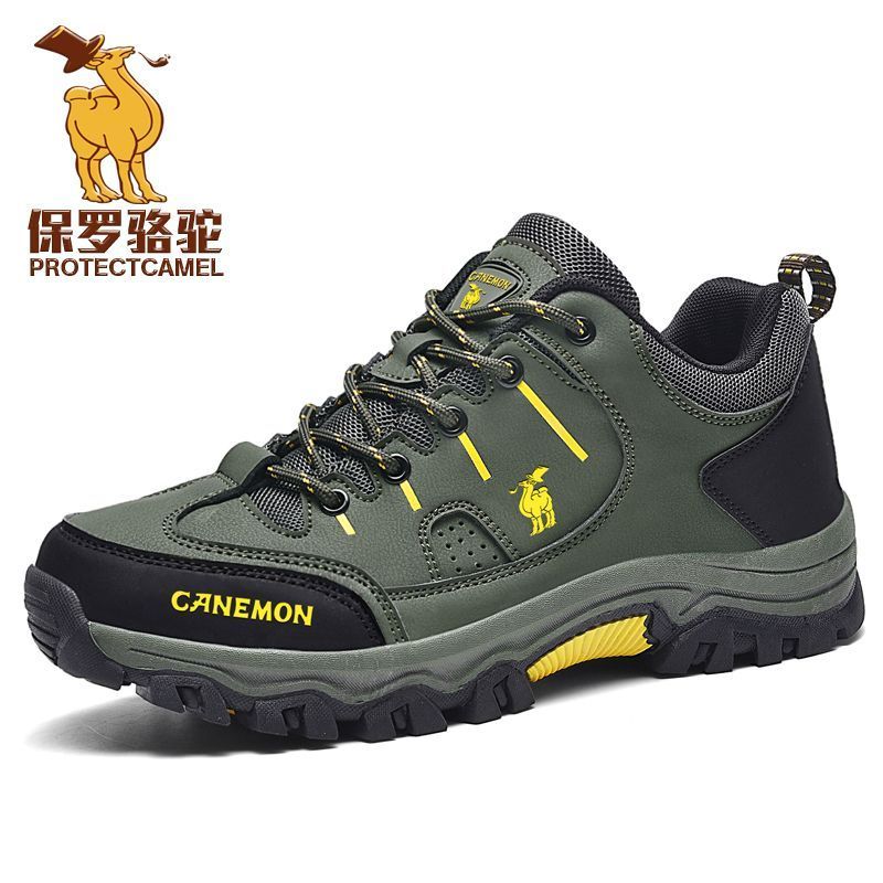 High Heels - Fashionable Hiking Shoes Winter New Outdoor Hiking Shoes Men's Anti slip Lightweight We