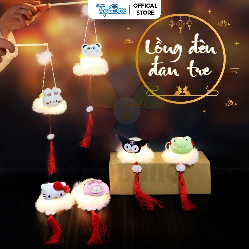 Lồng Đèn Trung Thu Rọ Tre Gấu Bông Hình Thú Dễ Thương, Đèn Trung Thu Cho Bé