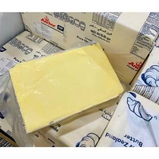 Bơ Lạt Anchor 250G - 500G - 1KG