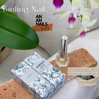 Dưỡng viền cao cấp Adhere mùi thơm dễ chịu - Oil dưỡng móng dạng chai có đầu cọ - 8ml | an an nail |