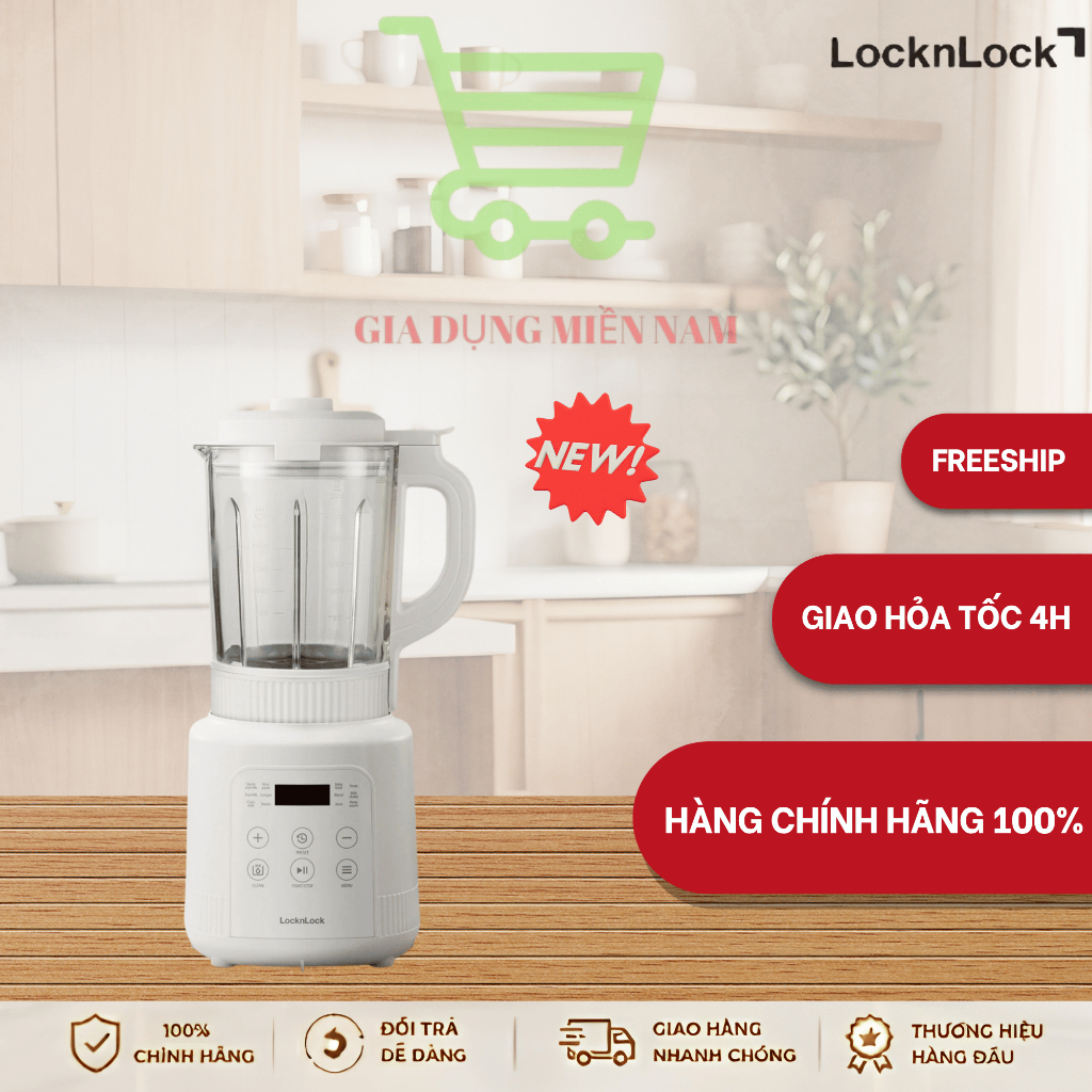 Máy làm sữa hạt đa năng LocknLock Bianco heating blender 1.75L Màu ngà - EJM486IVY [CHÍNH HÃNG]