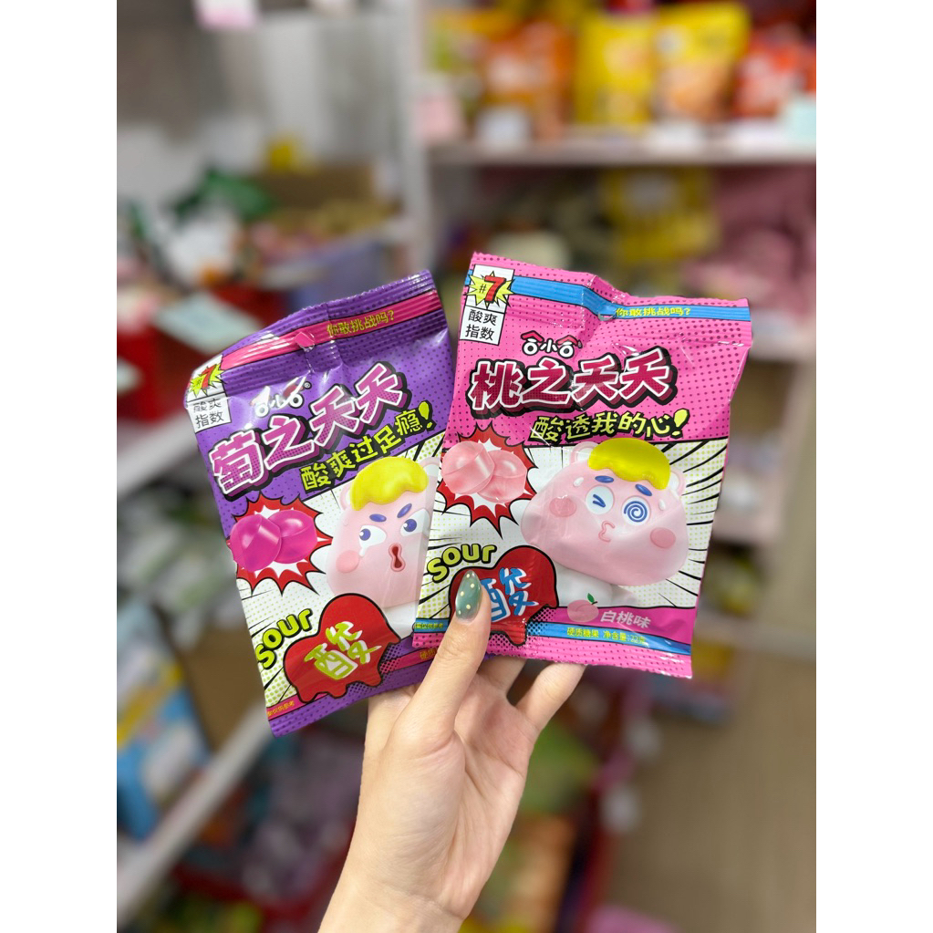 Kẹo ngậm chua vị trái cây - 22gram