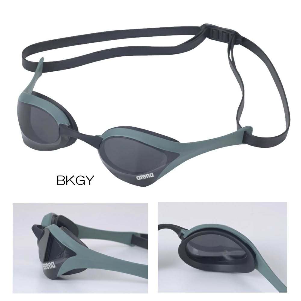 Kính Bơi Chính Hãng ARENA COBRA ULTRA SWIPE Smoke Army Black.
