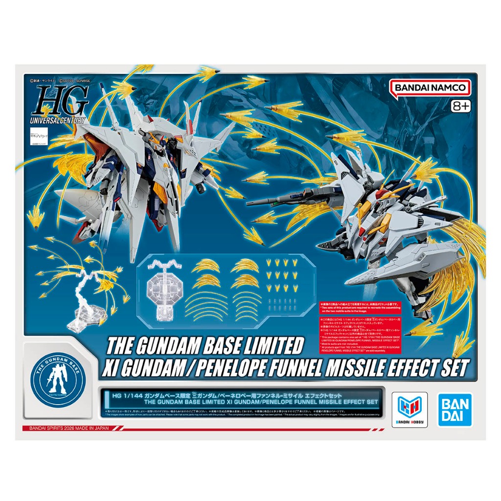 Mô Hình BANDAI THE GUNDAM BASE LIMITED XI GUNDAM/PENELOPE FUNNEL MISSILE EFFECT SET