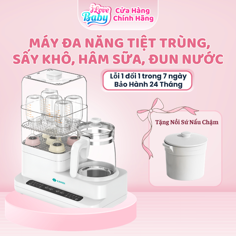 (Chính Hãng) Máy Tiệt Trùng Sấy Khô Đa Năng, Đun Nước, Hâm Sữa KAMIDI SPEED 2
