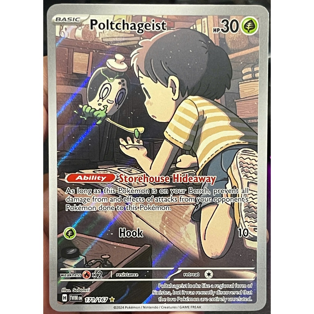 [KW2 Pokemon] [EN] Thẻ Poltchageist - 171/167 - Illustration Rare