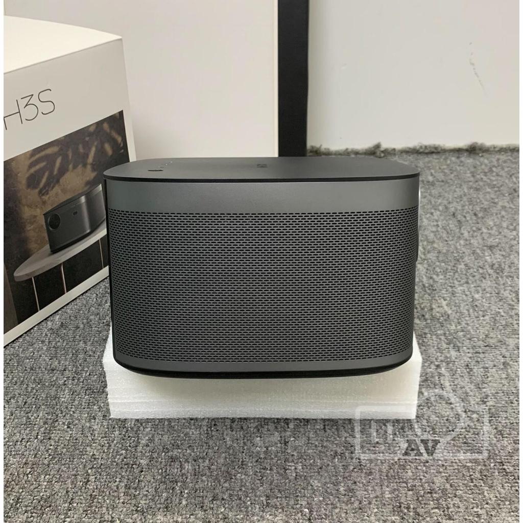 Máy chiếu XGIMI H3S