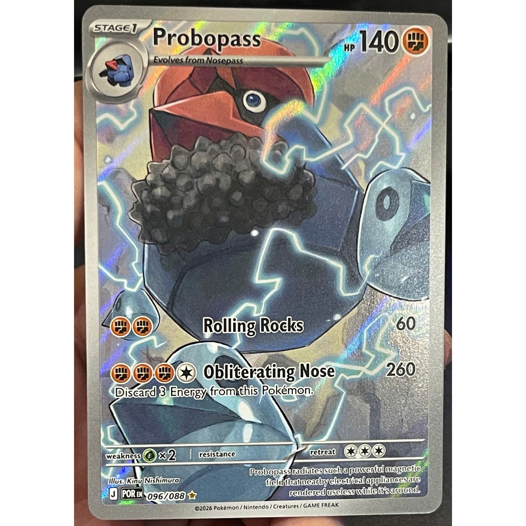 [KW2 Pokemon] [EN] Thẻ Probopass - 096/088 - Illustration Rare