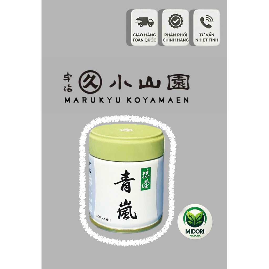 Matcha AOARASHI - MARUKYU KOYAMAEN trà nghi lễ Nhật Bản