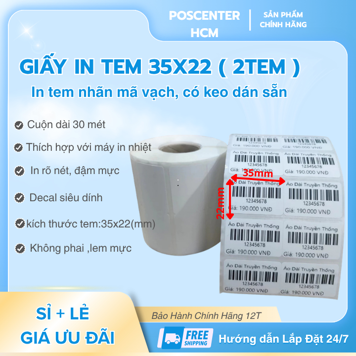 [In Nhiệt] Giấy In Mã Vạch 35x22 mm Loại 2 Tem 1 Hàng - Giấy In Mã Vạch  Tem 35x22 mm (Cuộn 30 Mét)