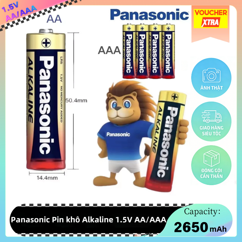 Pin kiềm PANASONIC 4 Viên  Pin khô Alkaline dùng một lần 1.5V AA/AAA 2650mAh Dung lượng lớn cho quạt