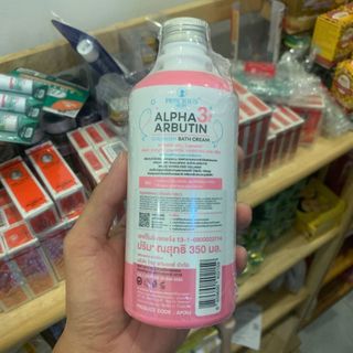 sữa tắm alpha arbutin 350ml thái lan