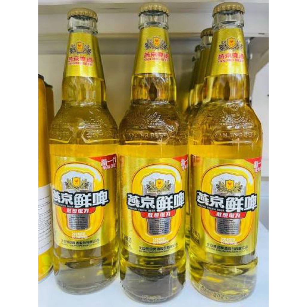 Bia yanjing nhãn  vàng hàng nhập khẩu bia nội địa trung thùng combo 4 chai  mỗi chai 500ml