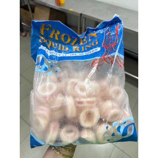 Mực Cắt Khoanh