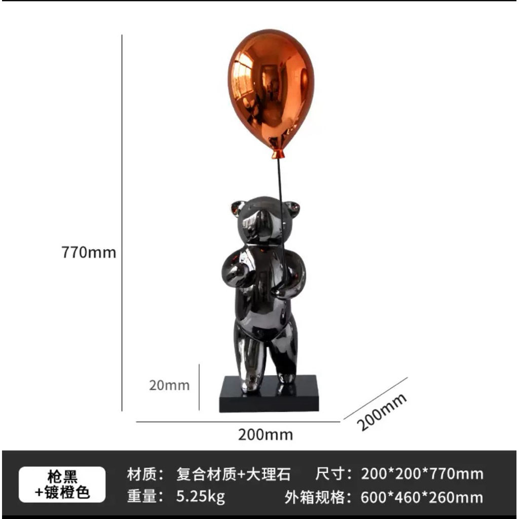Gấu cầm bóng, gấu bearbrick, gấu bạc có đế đá [Cao 77cm]