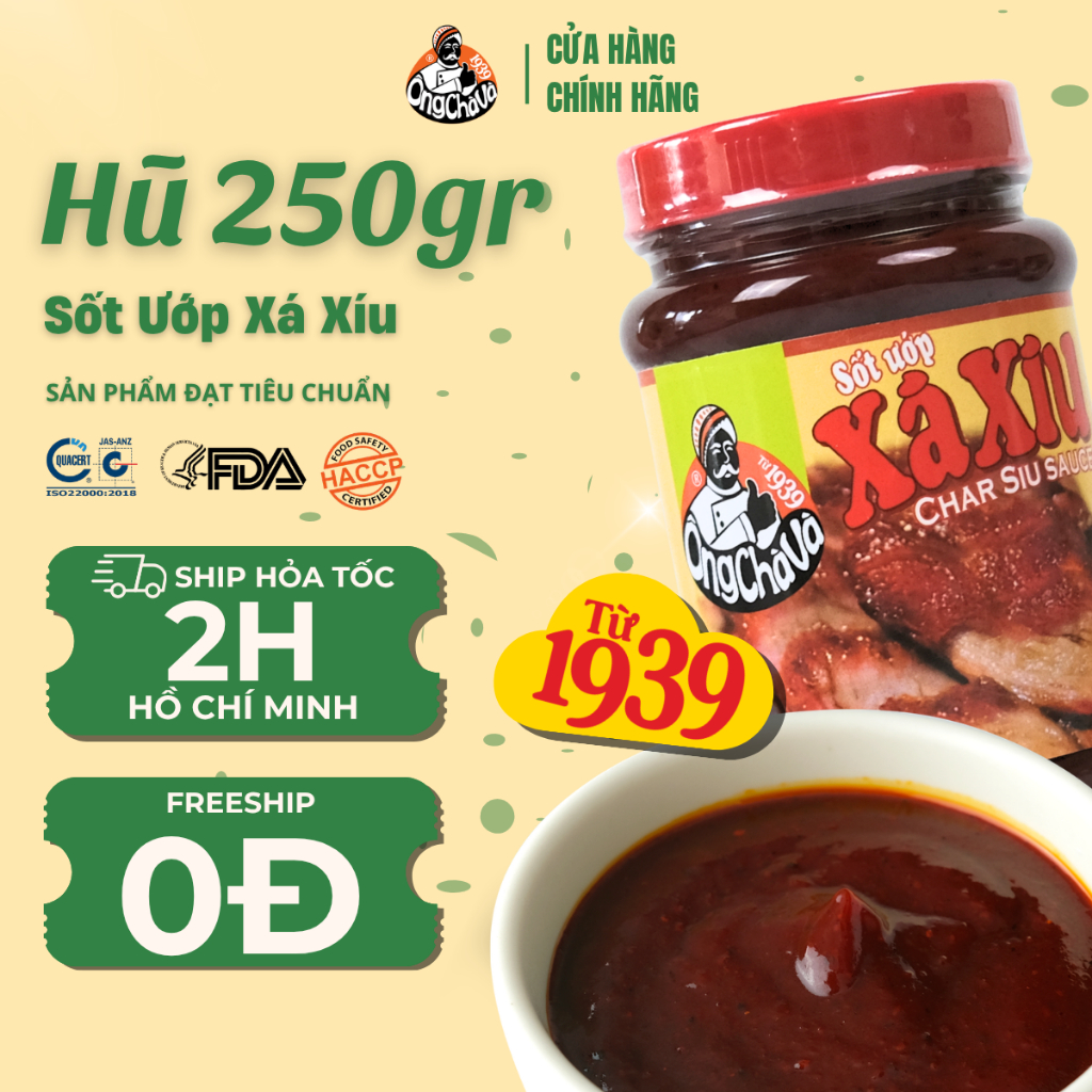 Sốt Ướp Xá Xíu Ông Chà Và 250g – Hàng chính hãng (Char Siu Sauce)