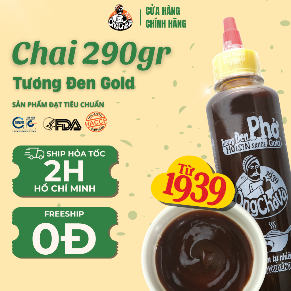 Tương Đen Phở Ông Chà Và 290g (Hoisin Sauce Ong Cha Va 290g)