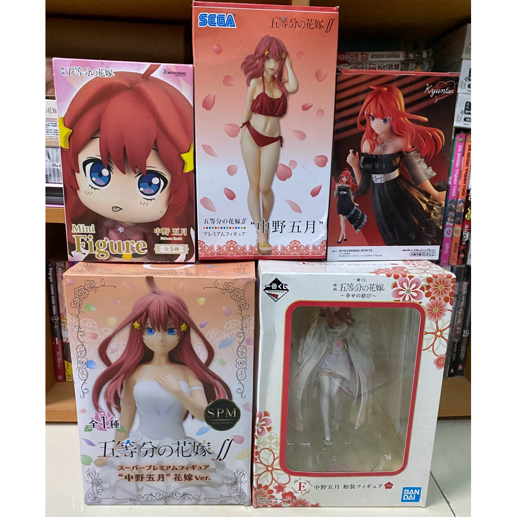 Figure Gotoubun no Hanayome ff - Nakano Itsuki