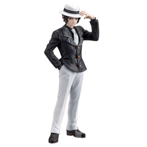 Mô Hình Kimetsu no Yaiba - Muzan Kibutsuji Kizuna no Sou Figure Chính Hãng Bandai
