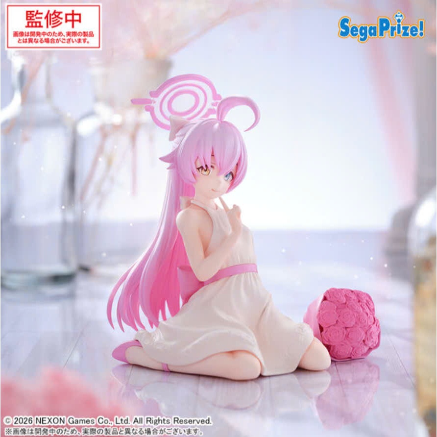 Mô Hình Blue Archive - Takanashi Hoshino Yumemirize Figure Chính Hãng SEGA