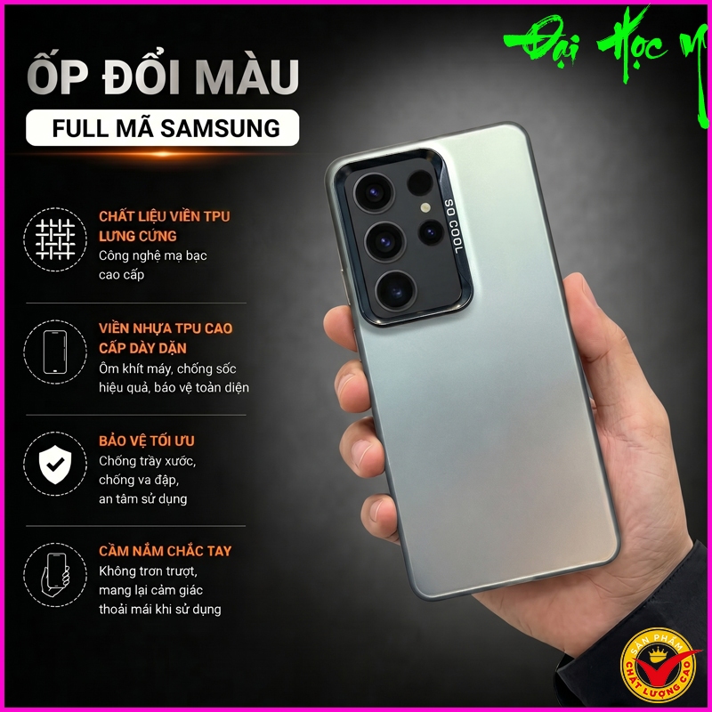 Ốp Lưng IMD SoCool Samsung S30/ S30+/ S30 Ultra.... viền dẻo lưng cứng đen, bạc, đổi màu