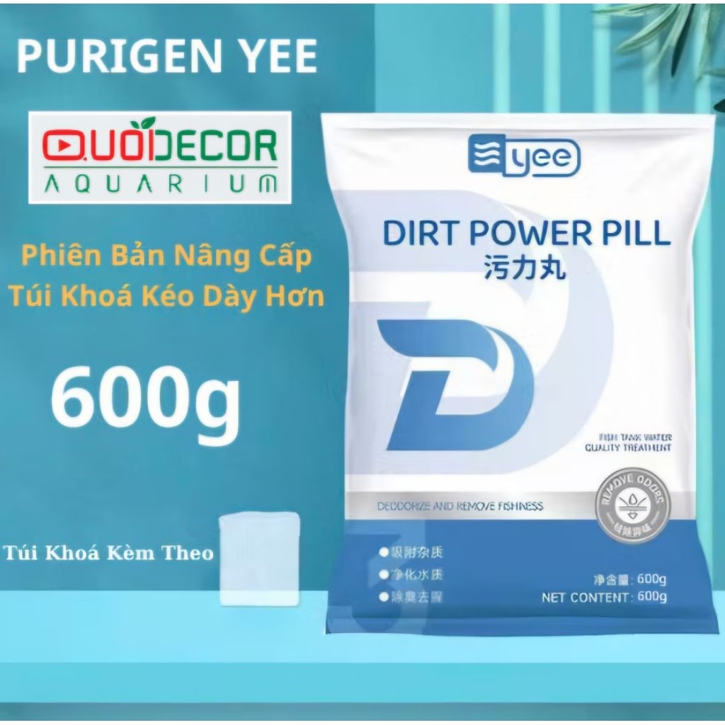 Purigen Yee bao bì mới 2026 kèm túi lưới 600g | 350g, purigen làm trong nước khử mùi hôi khử màu hiệ