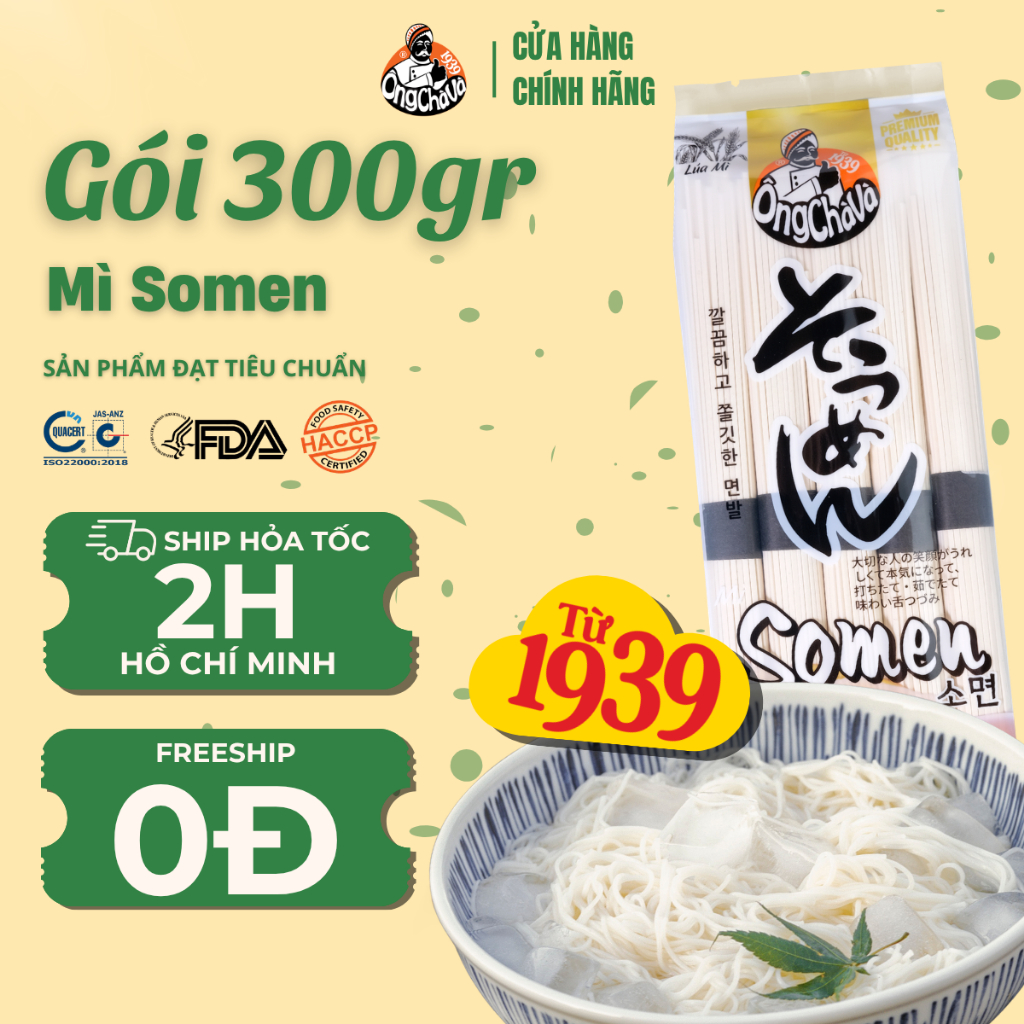 Mì Somen Khô Ông Chà Và 300g (Somen Noodles) -  Hàng Chính Hãng