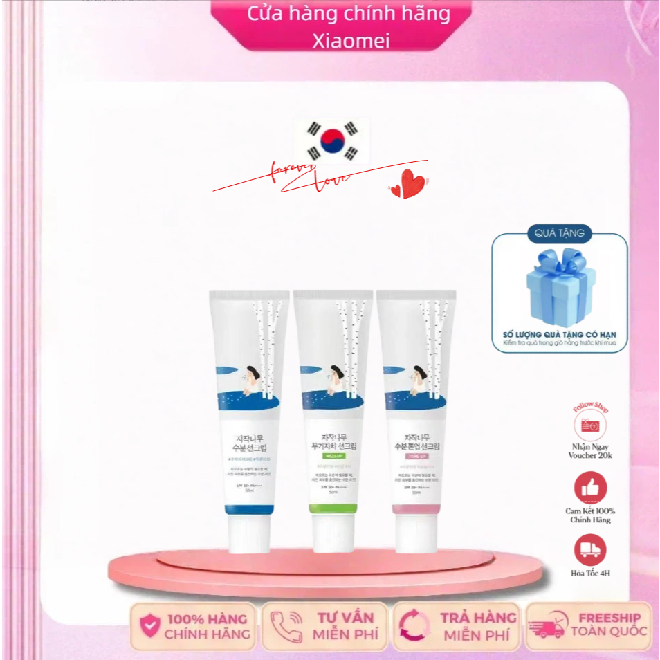 Kem chống nắng roundlab Round lab Birch Juice Moisturizing Sun Cream / Tone up / Mild-Up 50ml