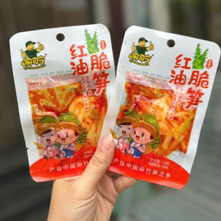 Hộp măng 50 gói măng giòn Tứ Xuyên măng gói mini chua cay ngâm dầu gói 13g