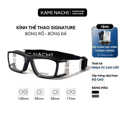 Gọng kính thể thao Signature KAMI NACHI chuyên dụng cho người chơi thể thao, đá banh, bóng rổ