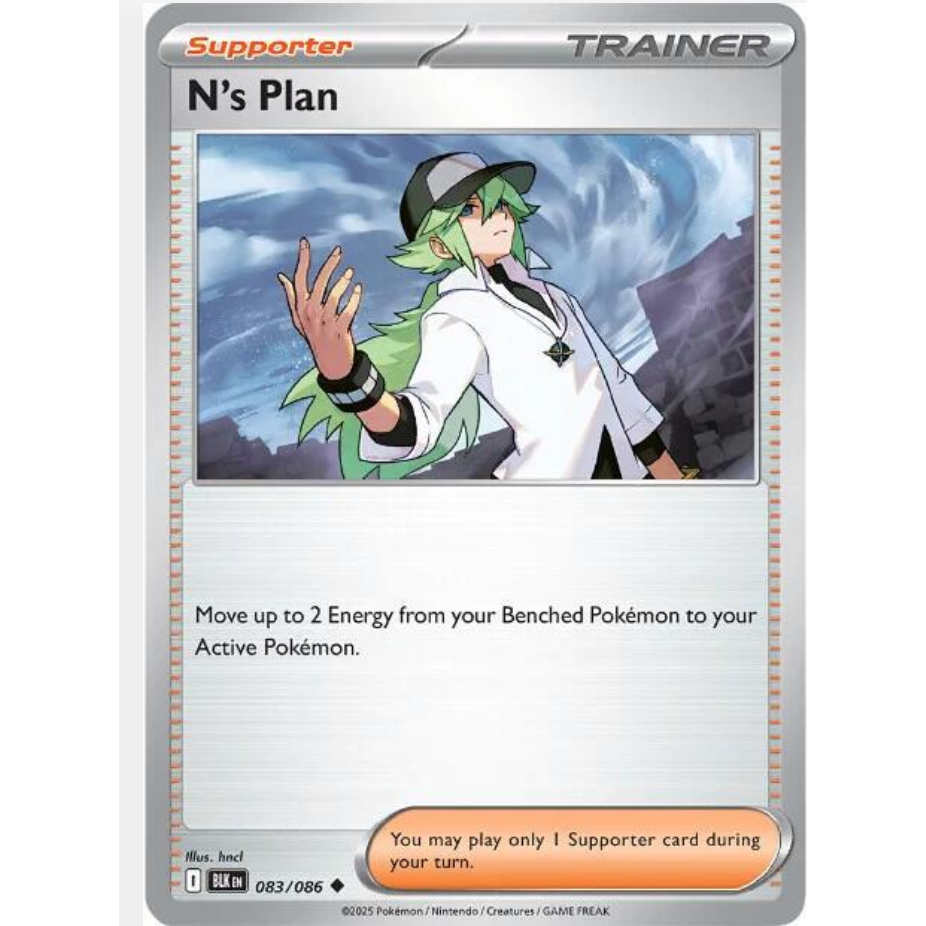 N's Plot 083/086 | N's Plan 083/086