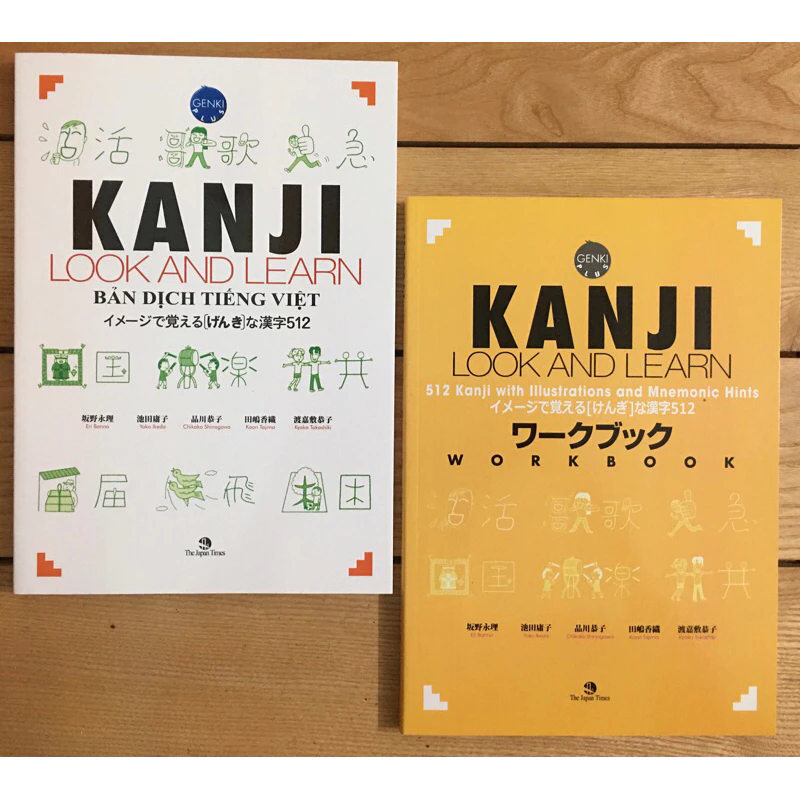 Sách | Kanji Look And Learn 512 Kanji | Sách Học + Sách Bài Tập | Luyện Kanji N5–N4 Dễ Hiểu Nhất
