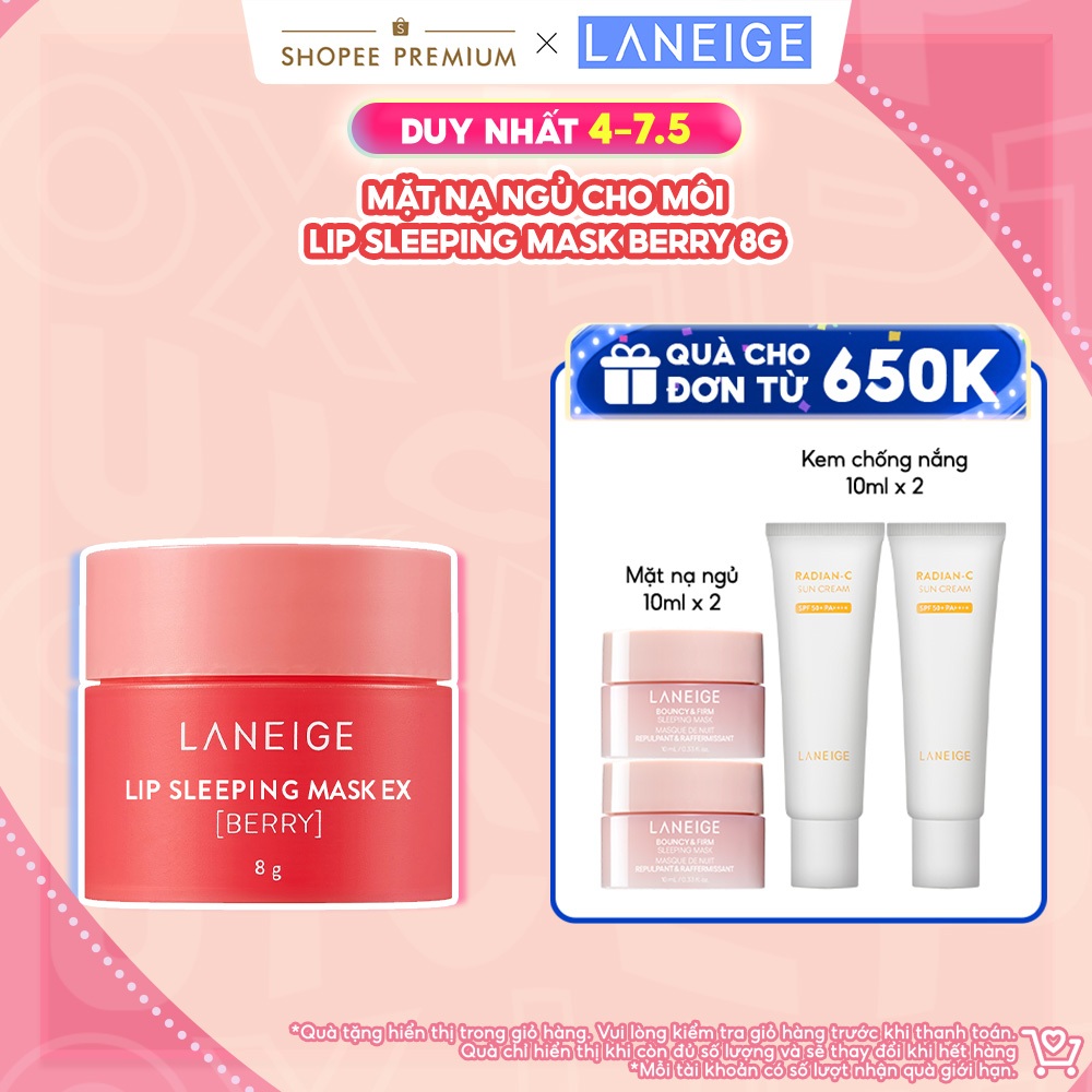 Mặt nạ ngủ cho môi Laneige Lip Sleeping Mask Berry 8g