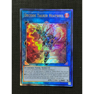 [TCG] [AE] Thẻ bài Yugioh Decode Talker Heatsoul
