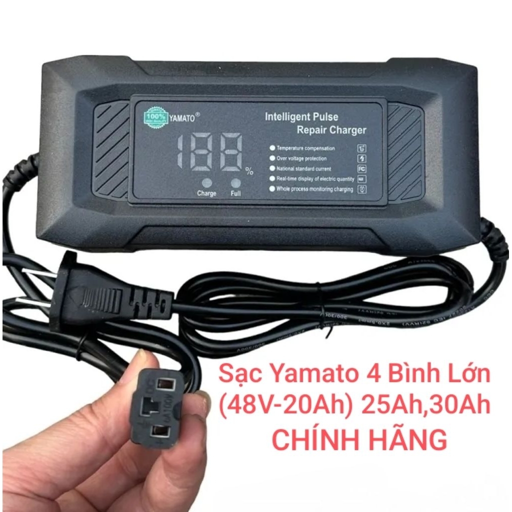 Sạc Yamato Empire Hiển Thị Phần Trăm Pin% Xe Máy Điện (48V-20AH)(48V-30AH) Sạc Bộ 4 Bình Lớn Chính H