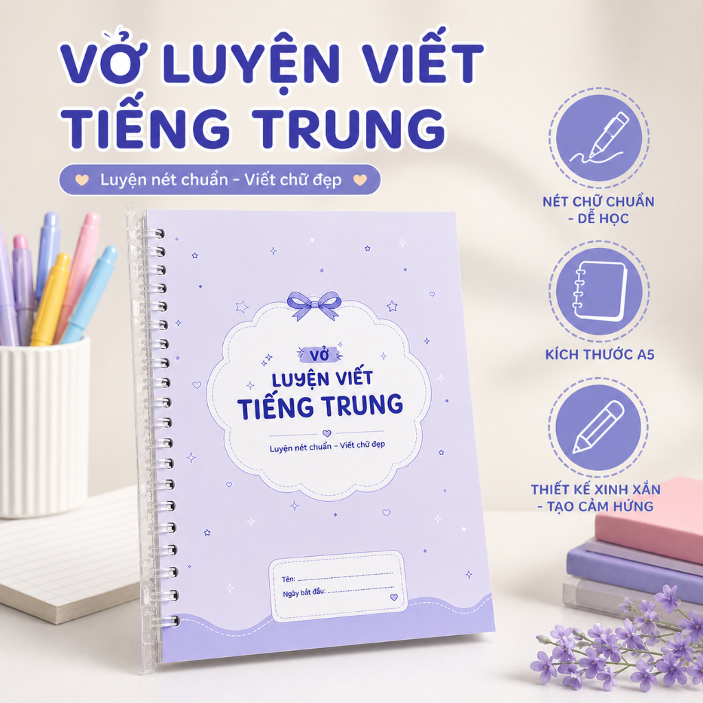 Luyện viết tiếng Trung theo mẫu (Boya Sơ Cấp 1 - Tập 1)