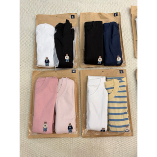 Có sẵn - Set áo thun basic Whoau Pack 2áo