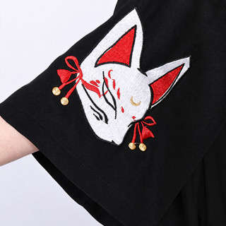 Áo Haori Hồ Ly